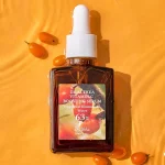 DR ALTHEA VITAMIN C BOOSTING SERUM 30ML