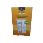 Coffret Heliocare 360° Pigment Solution SPF50+ + Endocare Aquafoam Offert